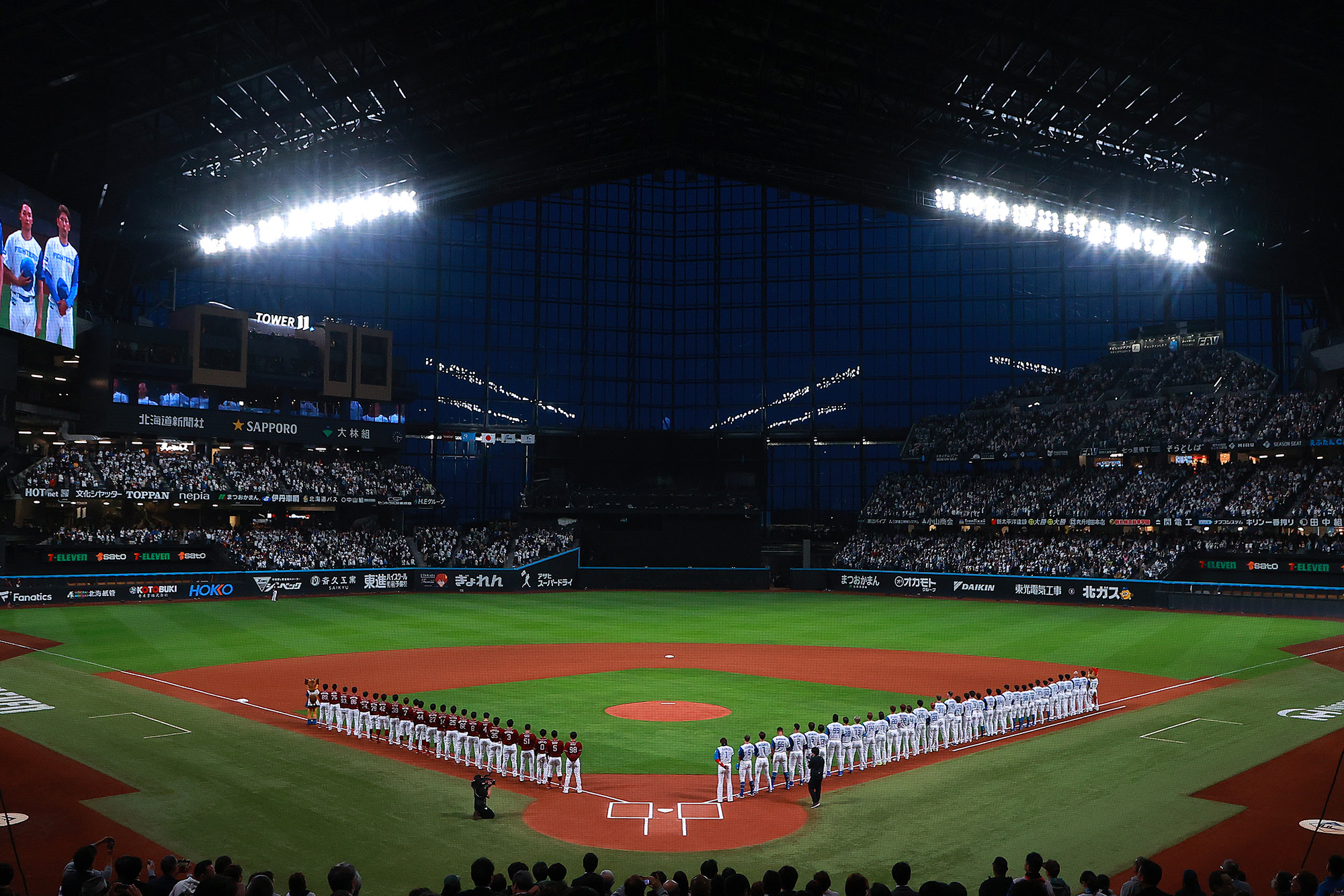 公式】北海道日本ハムファイターズ VS 福岡ソフトバンクホークス(2024