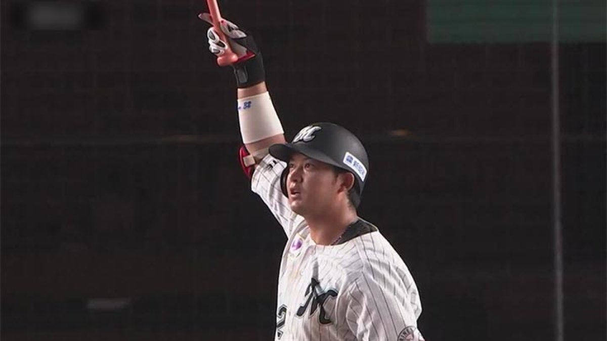 千葉ロッテ佐藤選手ホームランボール 2024年09月21日 千葉ロッテ佐藤選手