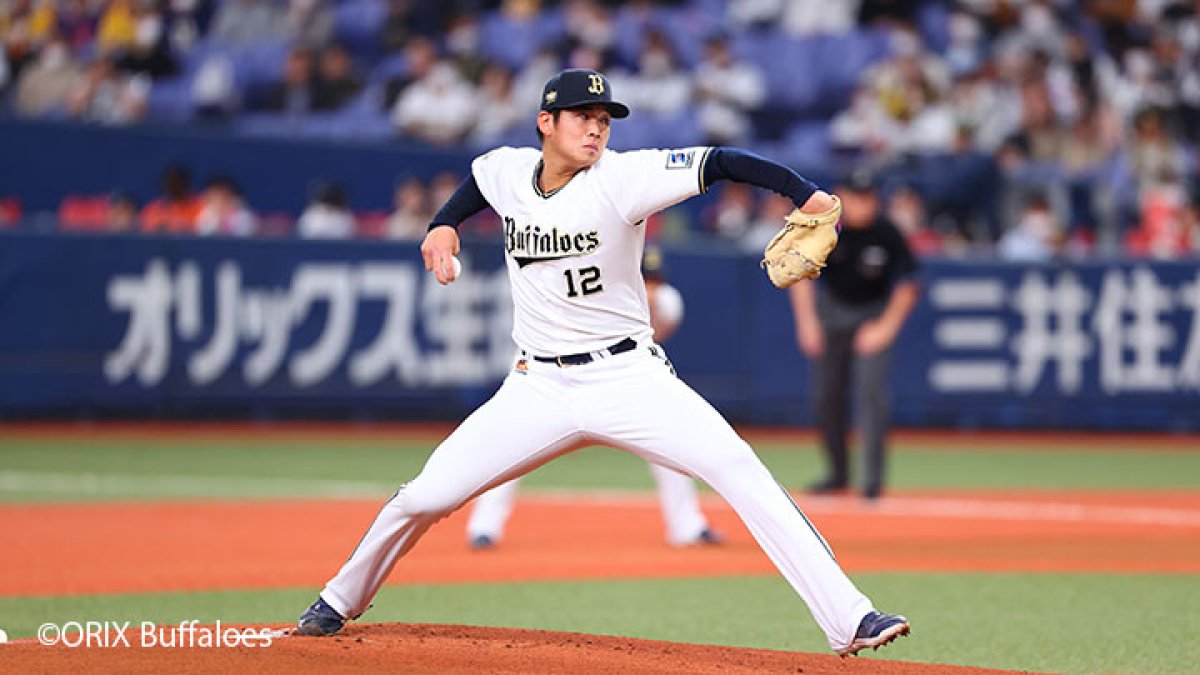 オリックスに現れた若き剛腕。山下舜平大の投球スタイル｜パ・リーグ