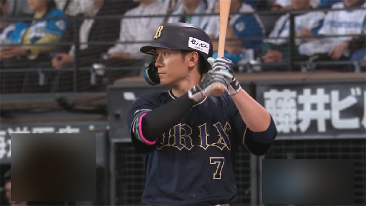 オリックスが逆転負け 西川龍馬は先制弾含む2安打1打点｜パ・リーグ