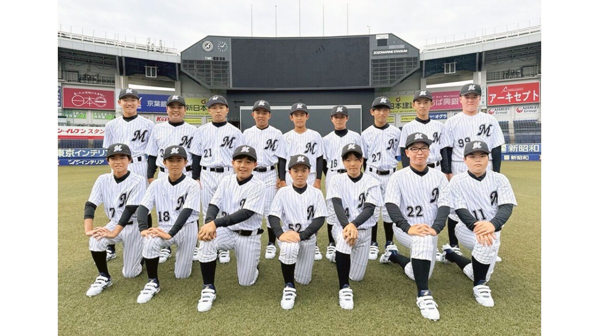 ロッテ】12月開催の「NPBジュニアトーナメント KONAMI