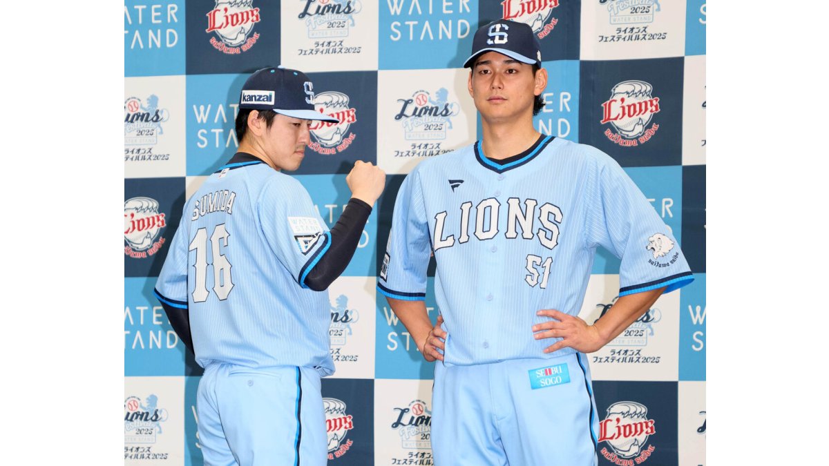 西武】「ライオンズサマーブルーユニホーム」を発表 隅田知一郎「熱い