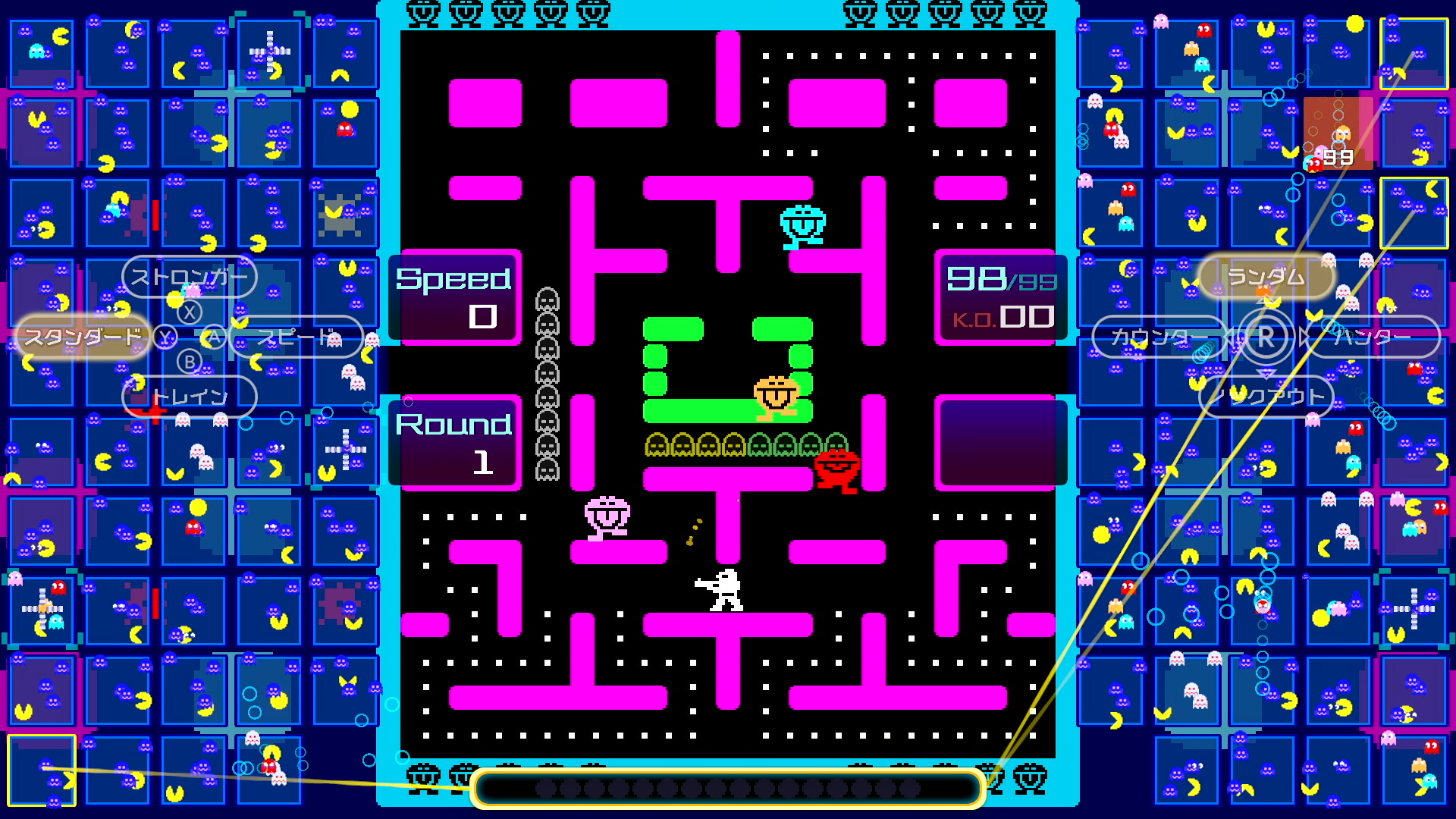 NEWS │ パックマン ウェブ PAC-MAN WEB