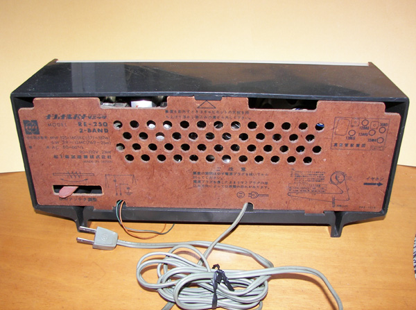 ナショナルRE-250型 真空管ラジオ【NATIONAL PANASONIC RE-250】(2