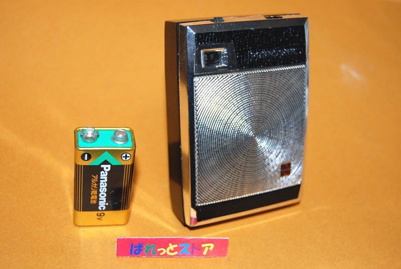 松下電器 PANASONIC ナショナル T-601 6石AMトランジスターラジオ1962