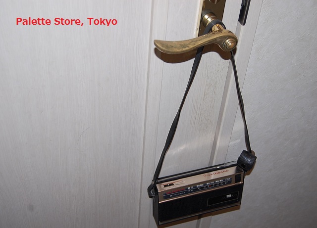 スタンダードラジオ・SR-H740 2バンド(SW/AM) 8石トランジスタラジオ