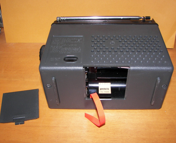 ナショナル パナソニック COUGAR No.5 RF-727 1973年型 - ぱれっと