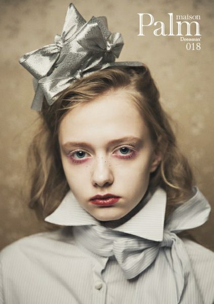 Palm maison book | Palm maison store