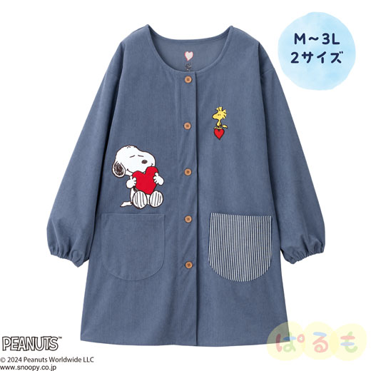 ハートコーデュロイスモック（スヌーピー）｜チャイルドブック公式