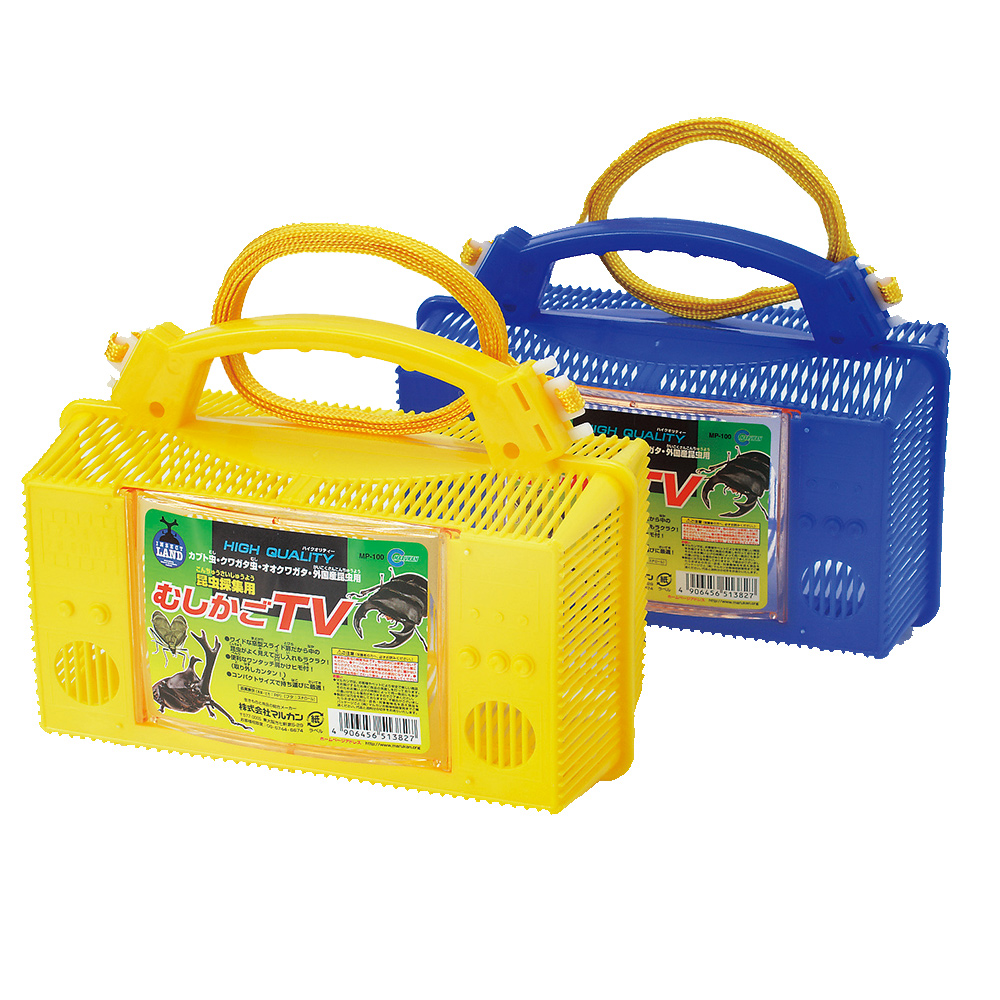 むしかごTV│マルカンの製品一覧｜ペット用品ならマルカン