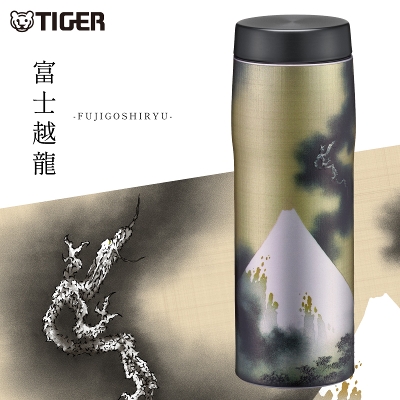 タイガー魔法瓶コラボレーション 京友禅アロハシャツ【Pagong】公式