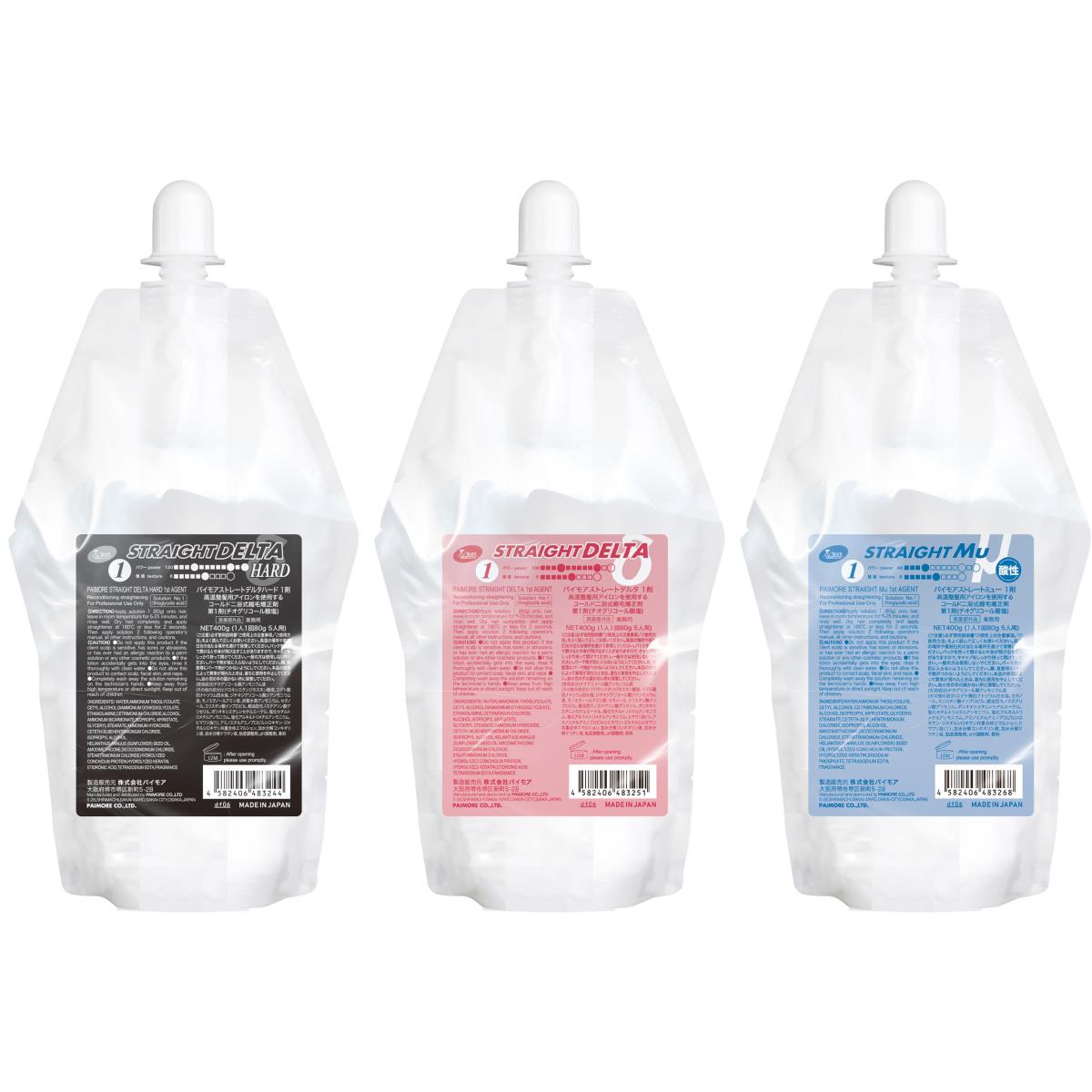 株式会社パイモア｜形状記憶デジタルパーマ-PAIMORE Co.,Ltd. パーマ