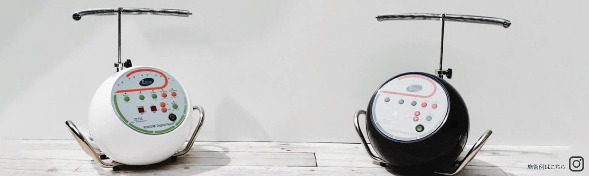 株式会社パイモア｜形状記憶デジタルパーマ-PAIMORE Co.,Ltd. デジタル