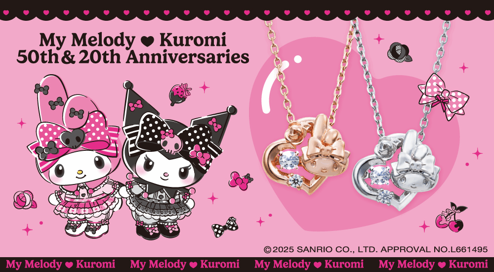 マイメロディ アクセサリー｜人気の商品一覧｜white clover【公式通販】