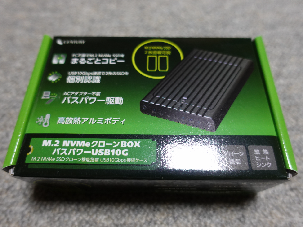 VAIO ｢S11 ALL BLACK EDITION｣ SSD交換 | パスタPC倶楽部