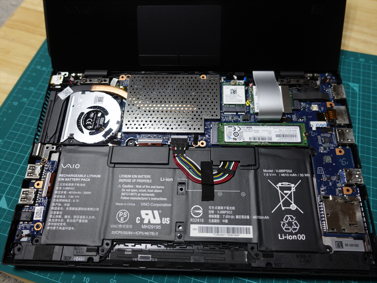 VAIO ｢S11 ALL BLACK EDITION｣ SSD交換 | パスタPC倶楽部