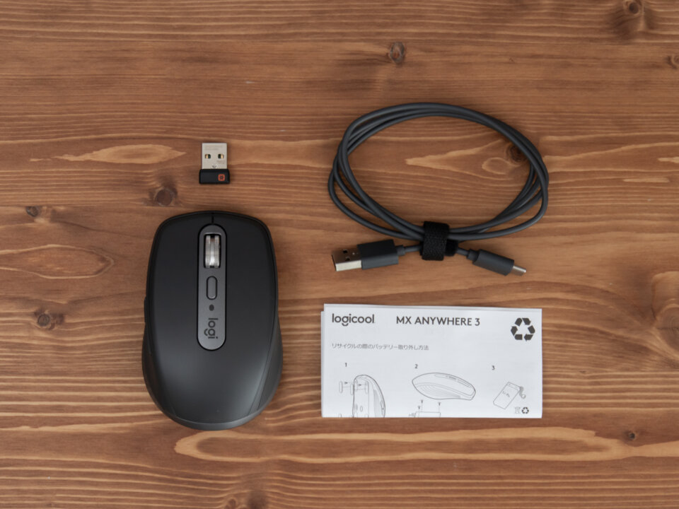 ロジクール MX Anywhere 3 実機レビュー 軽量コンパクトなハイエンド