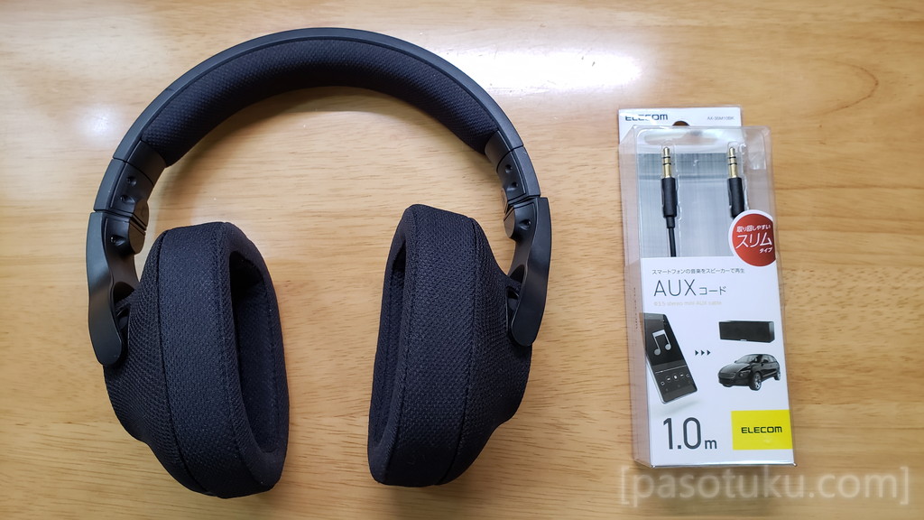 ロジクール G433ヘッドホン付属ケーブルを紛失したので市販品で代用