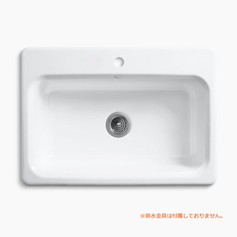 K-5832-ZX-0 Bakersfield top-mount kitchen sink ベーカーズ