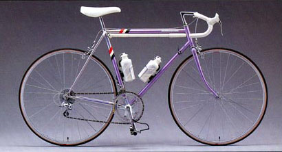 Bridgestone Mile 112 | Paper Doll Bicycle