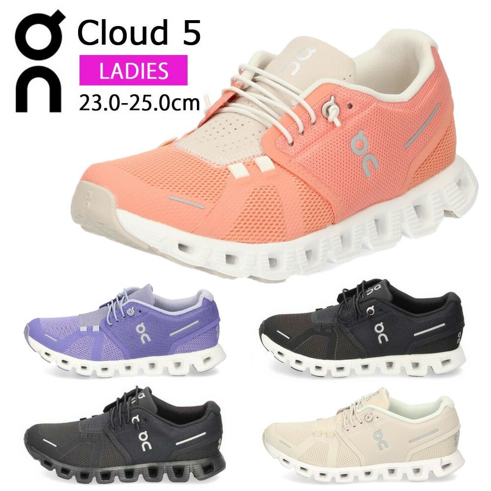 On オン レディース スニーカー スリッポン Cloud 5 クラウド 5