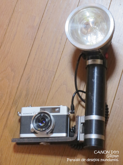 KONICA C35とKONICA C35 FlashMatic はどこが違うのか？ – Paraíso de