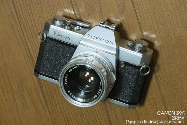 TOPCON UNIREX いつの間にやら2台目のトプコンに手を出してしまう（汗