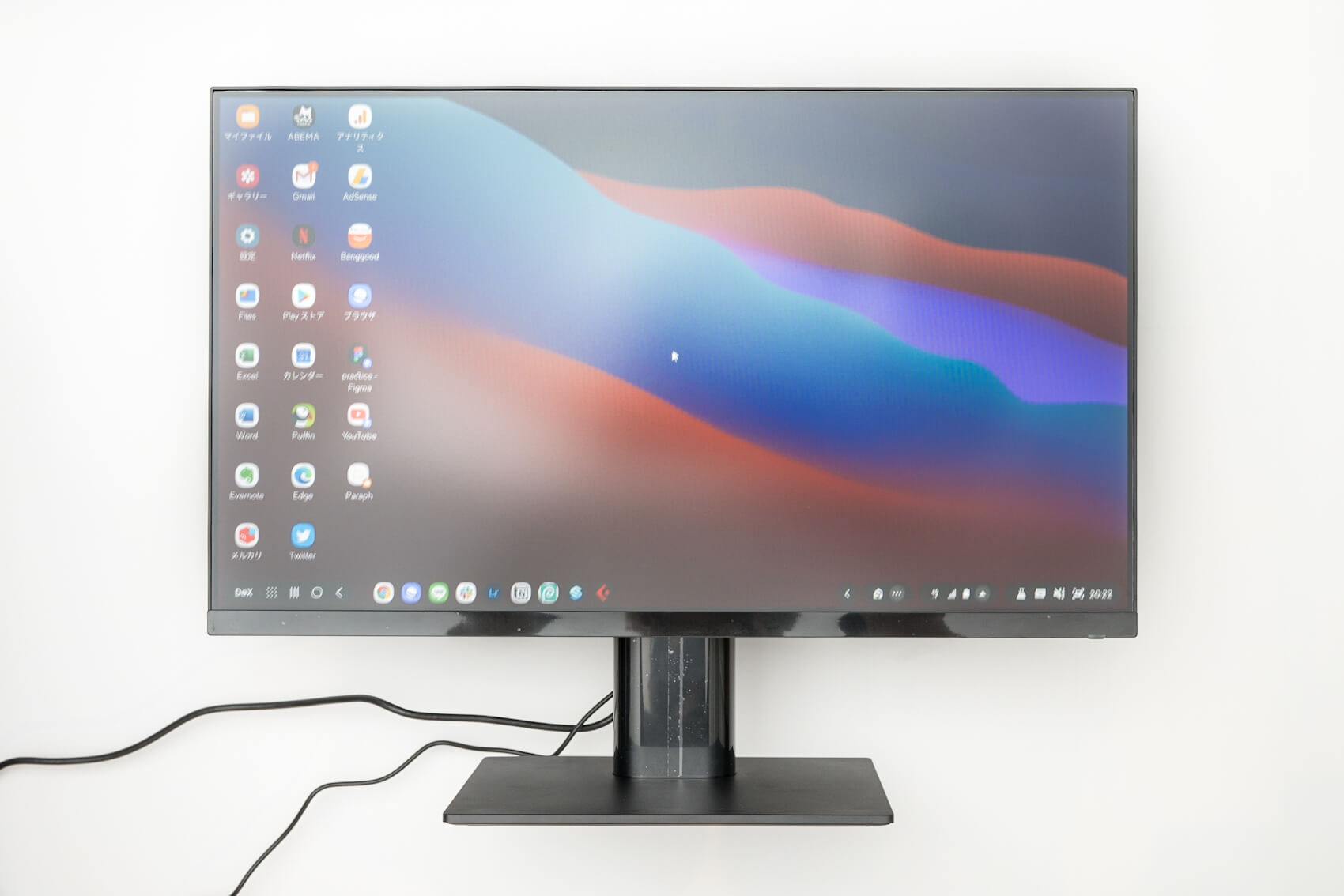 コスパ最強のXiaomi 23.8インチディスプレイでリモートワークもゲーム