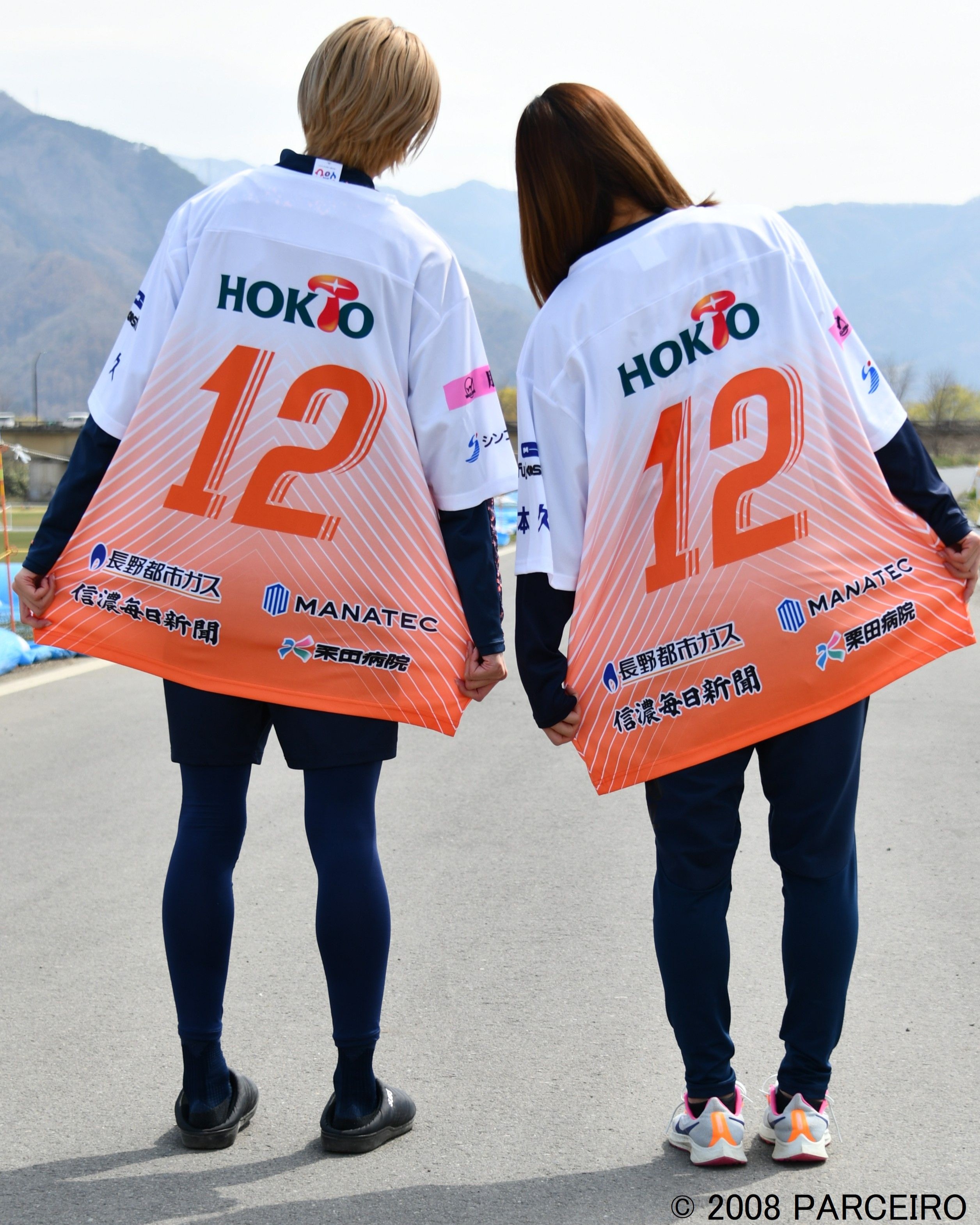 GWは合計9,000名様にホッケーTシャツ（半袖）プレゼント