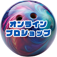 相模原パークレーンズ | 相模原駅南口 徒歩3分・駐車場120台完備の