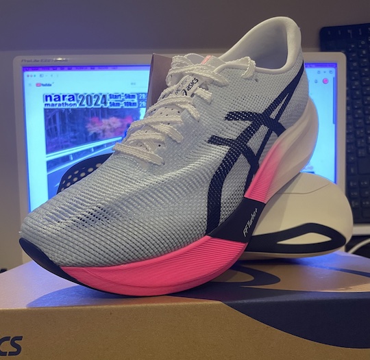 今さらMETASPEED EDGE PARIS レヴューします！ | パセリのランニング日記