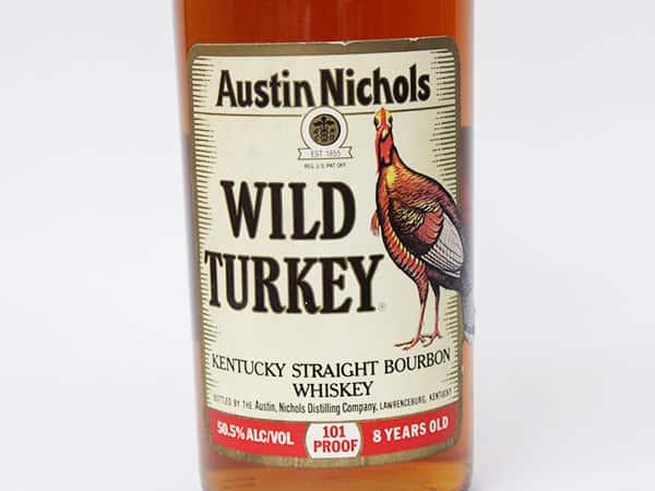 ワイルドターキー 8年 旧ラベル 750ml 50.5%』を買取致しました！ | お