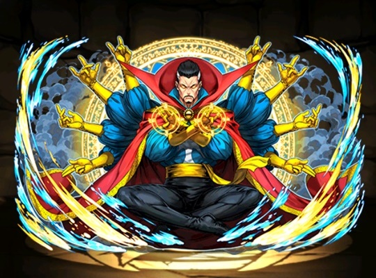 図鑑No.6930】 ソーサラー・スプリーム・ドクター・ストレンジ