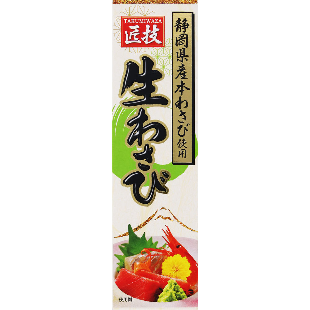 NID 匠技 静岡県産生わさび｜ドラッグストアで買えるNID PB