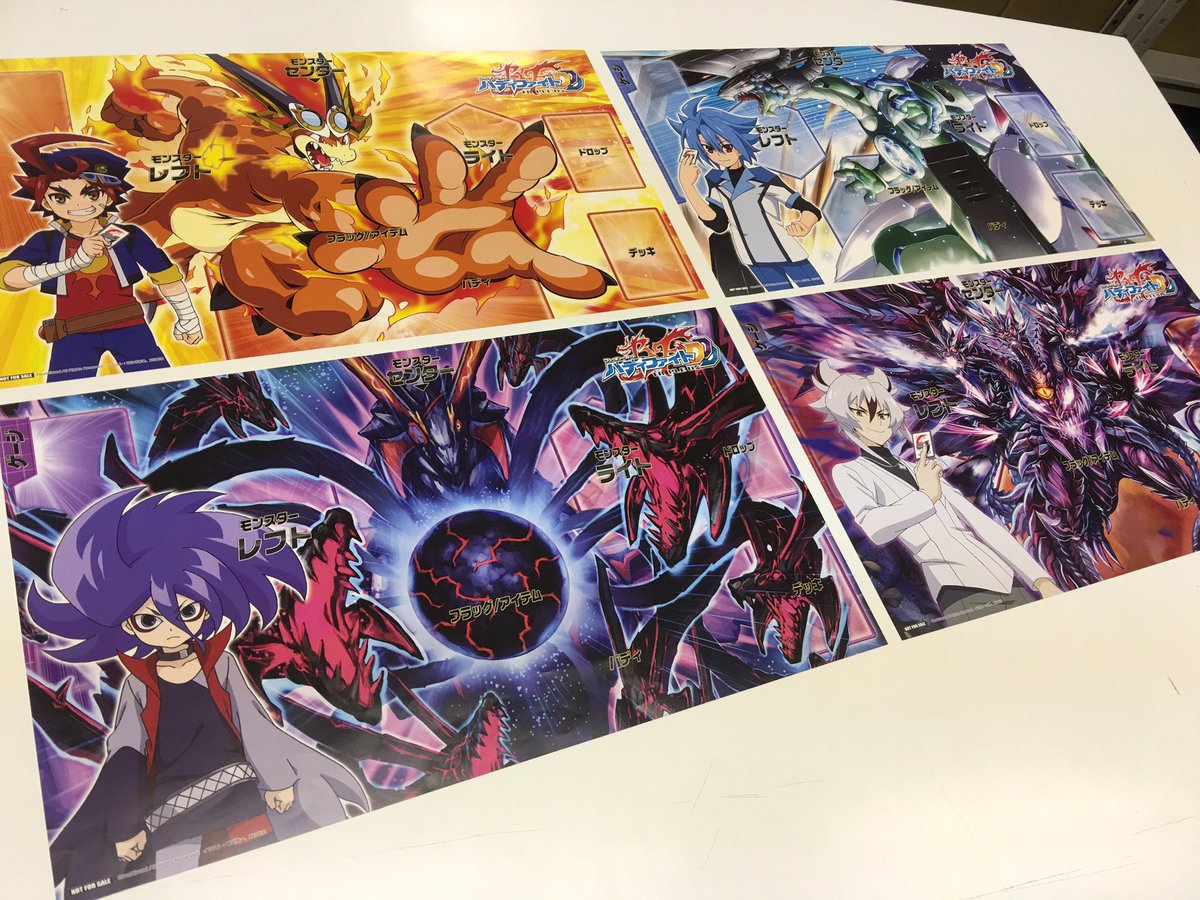 バディファイト プレイマット 【公式通販】