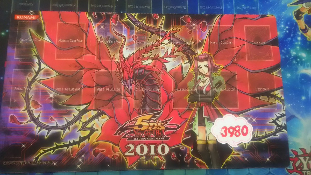 遊戯王 ブラックローズ ドラゴン プレイマット 世界24枚！希少