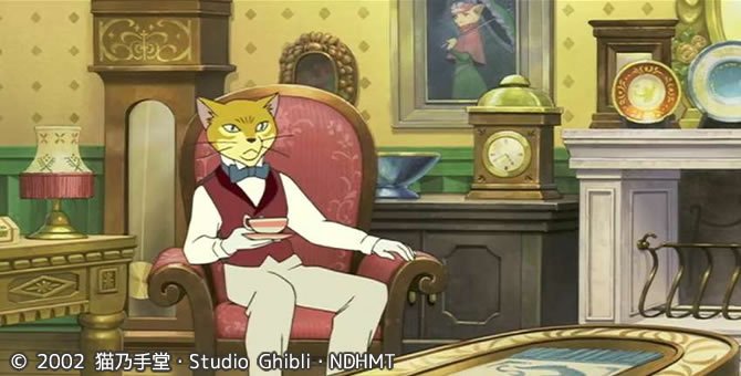 猫の恩返し』の猫の事務所には、『耳をすませば』に登場したバロンの