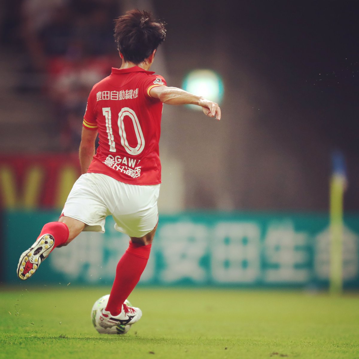 20周年記念ユニフォーム 名古屋グランパス 小川佳純選手