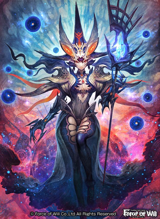 TCG Force of will にて制作させていただきました。「閃光の魔法戦士