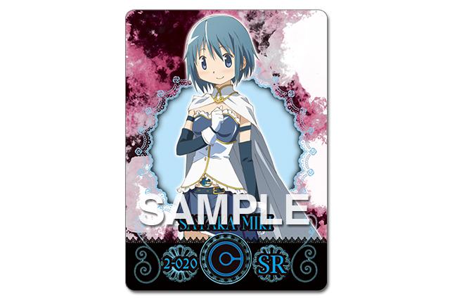 美樹さやか MAGICARD BATTLE UR 美樹さやか MAGICARD BATTLE UR 1.jpg