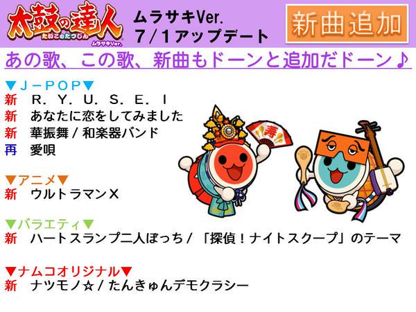 CIvIC57UAAAwmFa.jpg?format=jpg