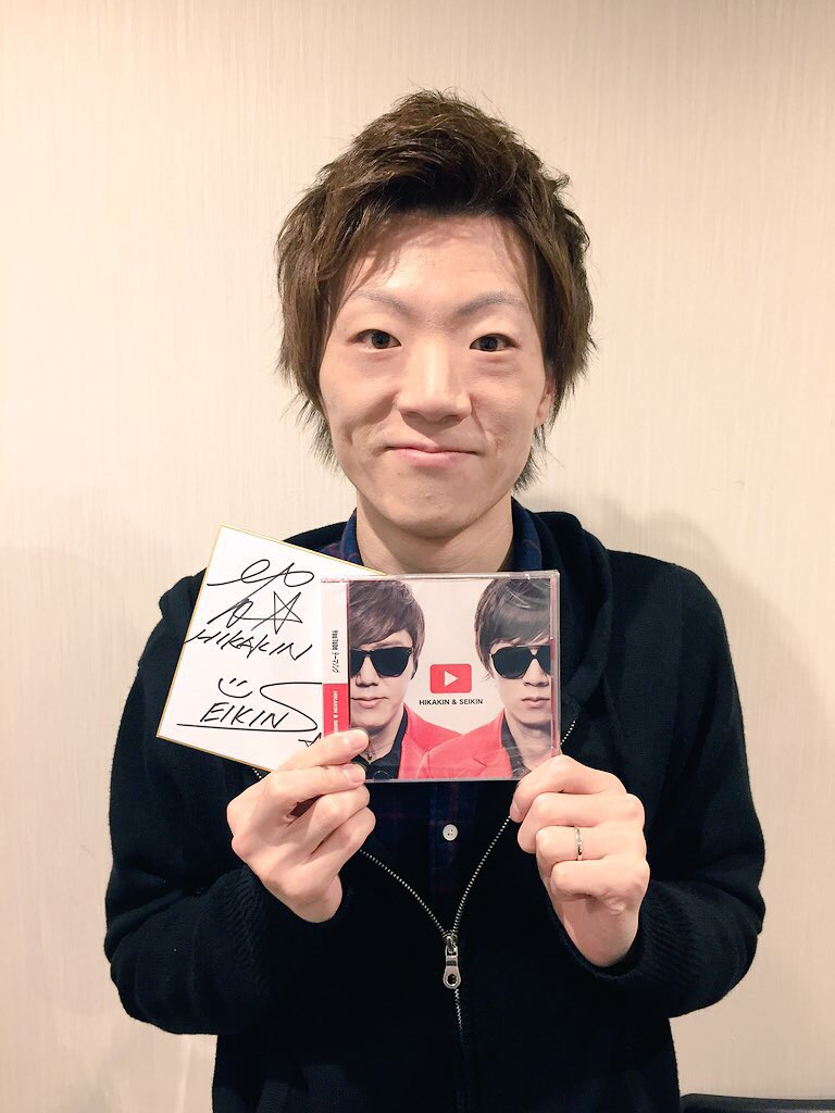 ついにYouTubeテーマソングがCDになりました！！！本当に嬉しいです