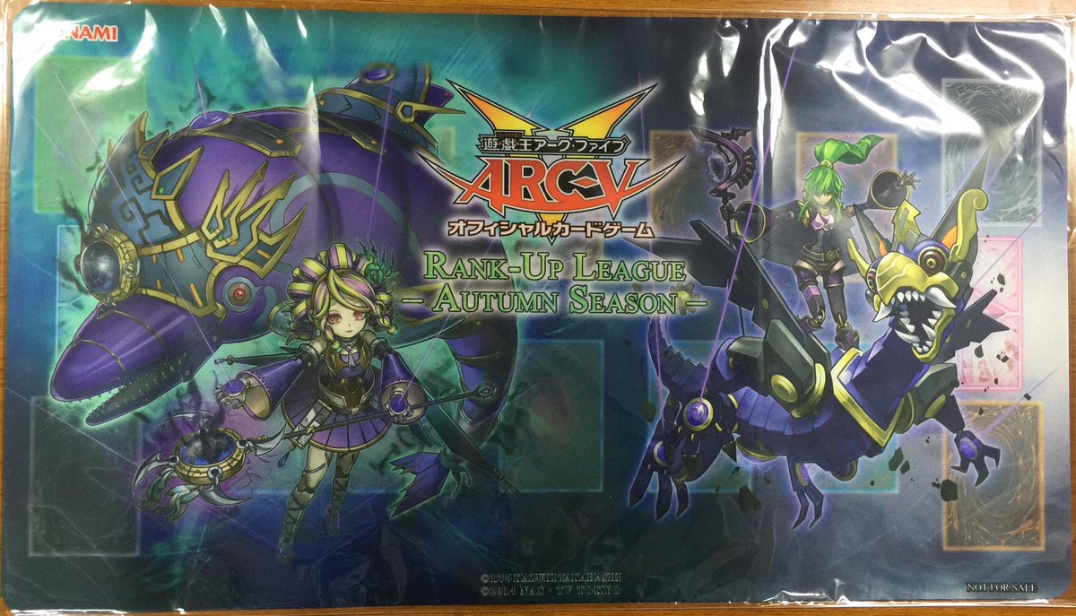 遊戯王】 アジア ウェンディゴ&ミドラーシュ 12000円 YCS ブラッド