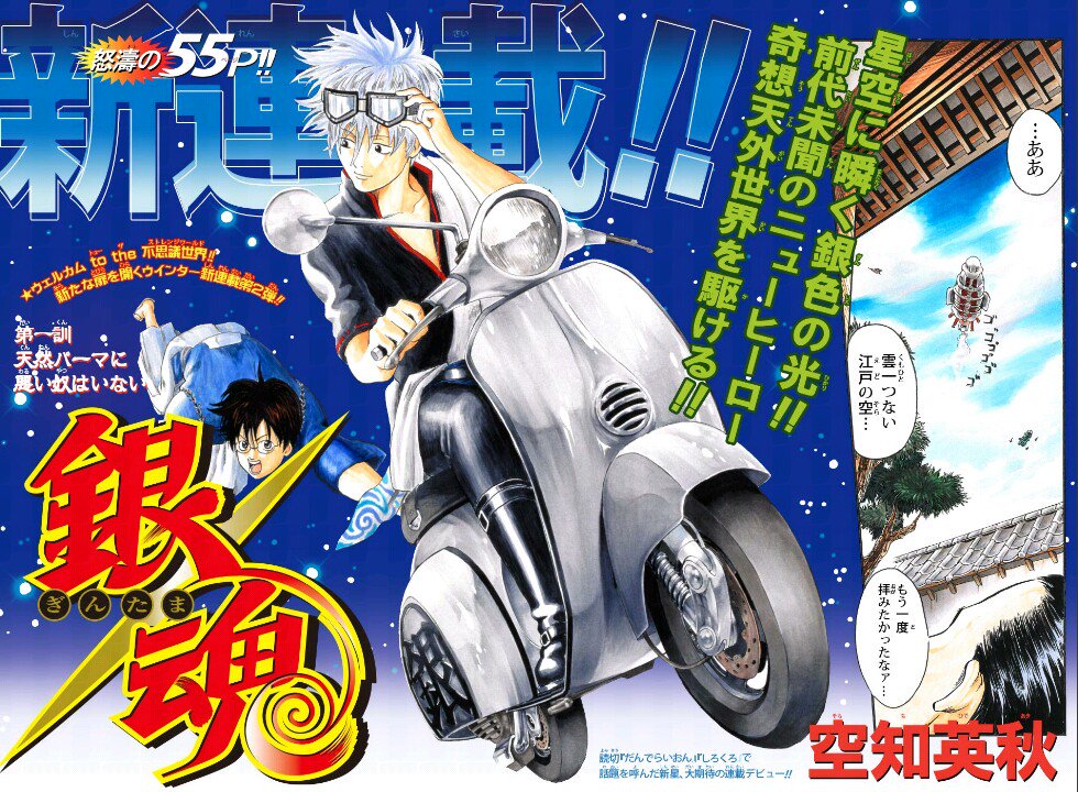 Cha4InLUUAAoN4z.jpg?format=jpg