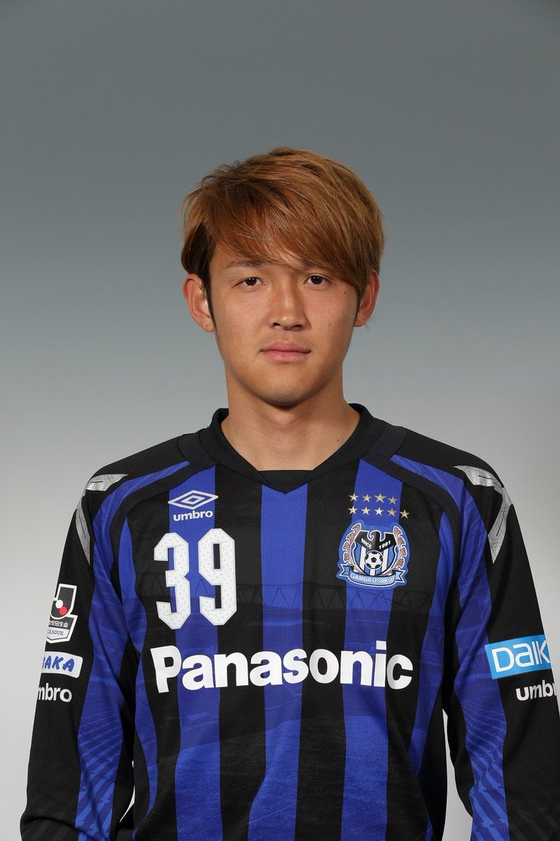 【新品・タグ付き】ガンバ大阪 2016ユニフォー ム（39宇佐美貴史選手）