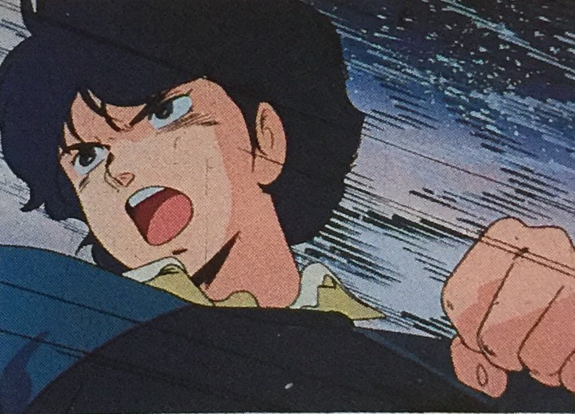 嫌いな上司にぶつけたい必殺技選手権 「歯をくいしばれっ！そんな大人