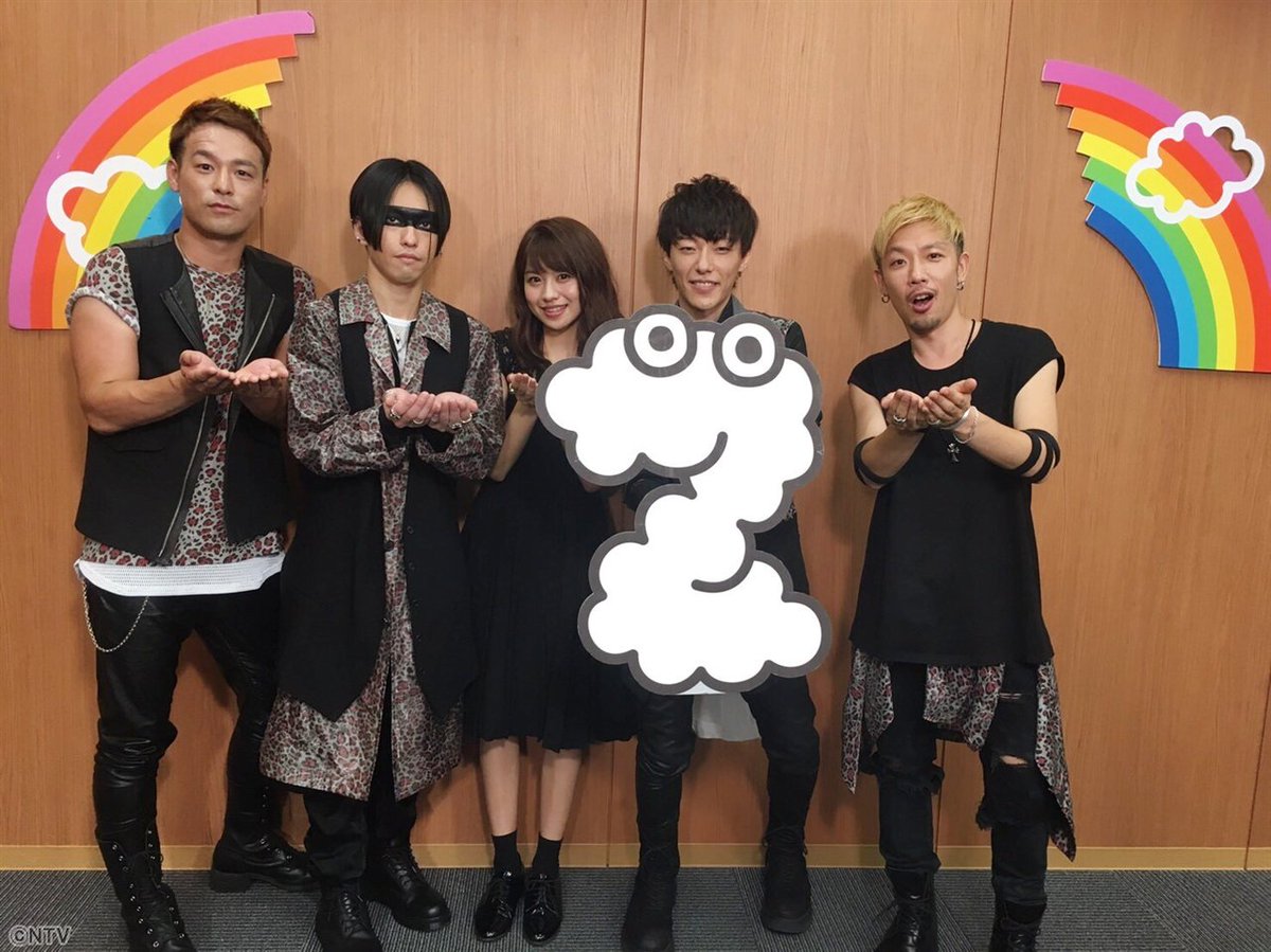 ポジティブソングを歌う人気バンド「SPYAIR」が、ロックな話を教えて