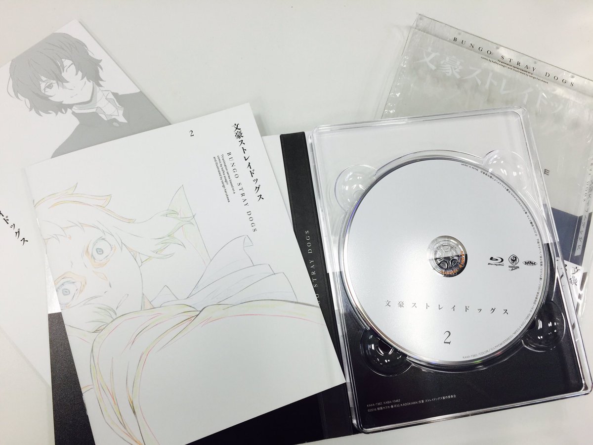 INFO】本日7/29はBD・DVD第二巻発売日！特典は朝霧カフカ先生書下ろし