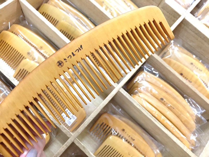 とってもなめらかな使い心地で多くの方に愛用されている鹿児島県＜喜多