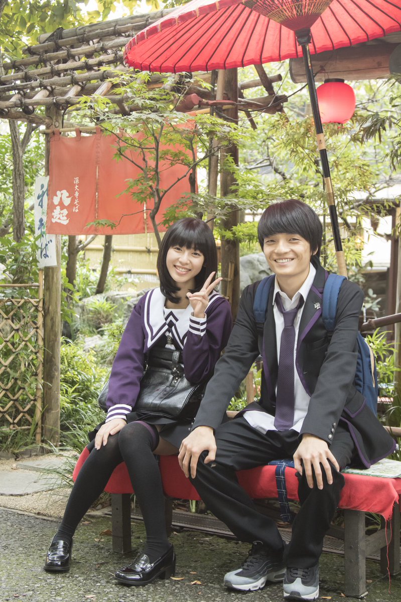 白石聖 さんのラジオに #岡山天音 くんがゲストで登場しますよー